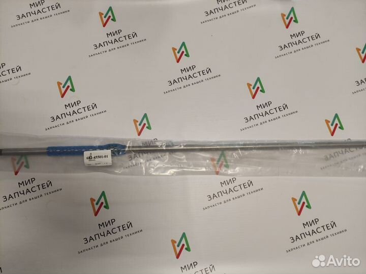 Вал торсионный Yamaha 9.9-15 (L) 682-45501-01