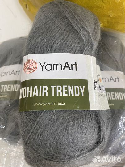 Пряжа шерсть разная новая