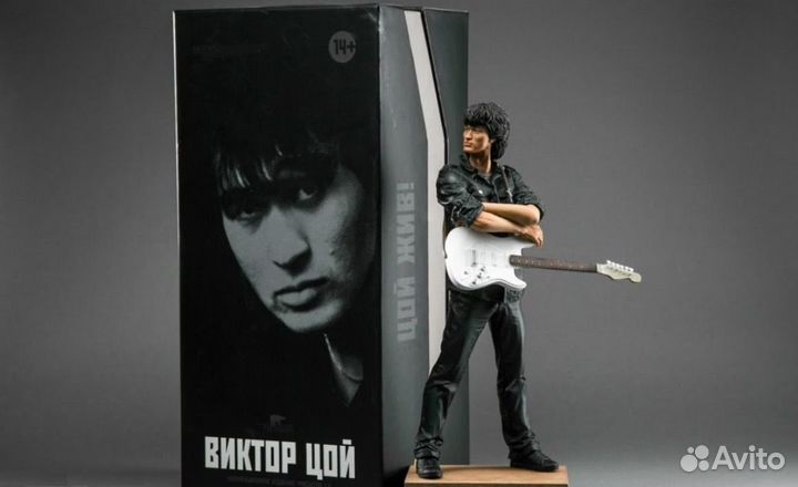 Статуэтка, фигурка Виктор Цой (гр.Кино) 30 см