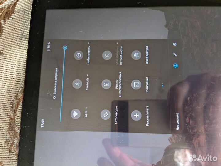 Планшет lenovo