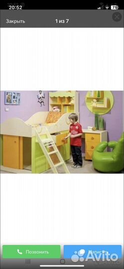 Детская кровать чердак со столом и шкафом