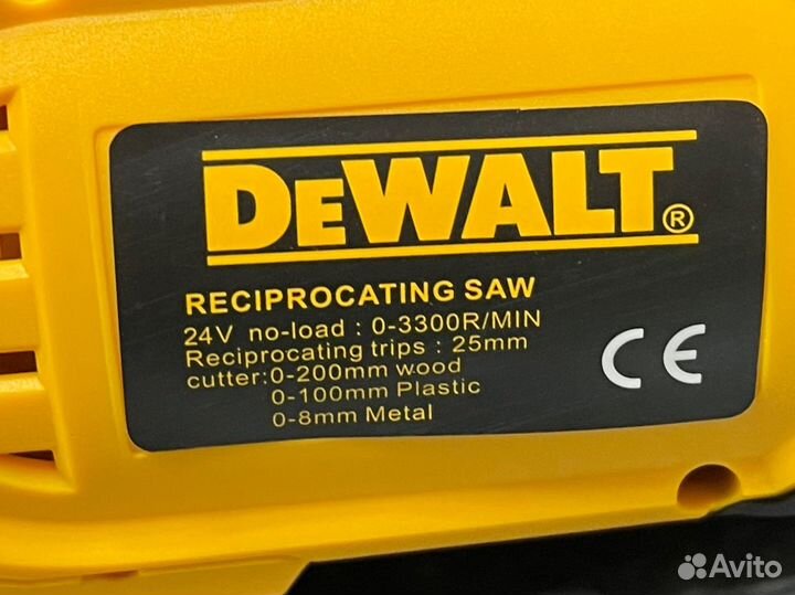 Аккумуляторная сабельная пила dewalt