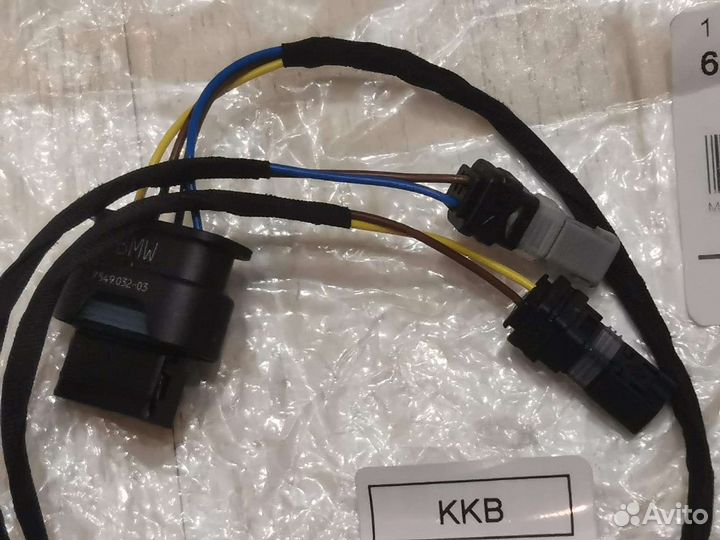 Bmw X6 G06 проводка Коса подсветки iconik в решетк