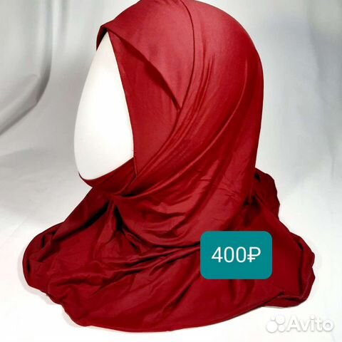 Хиджаб палантин косынки химар боне