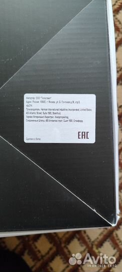 Колонка jbl xtreme 3