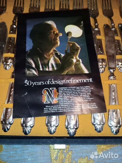 Набор столовых приборов винтаж
