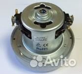 Двигатель (мотор) для пылесоса