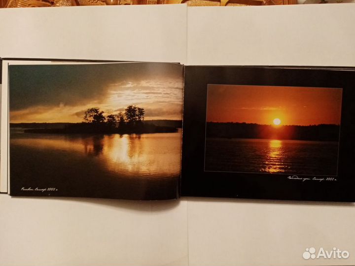 Авторский фотоальбом. Редкость