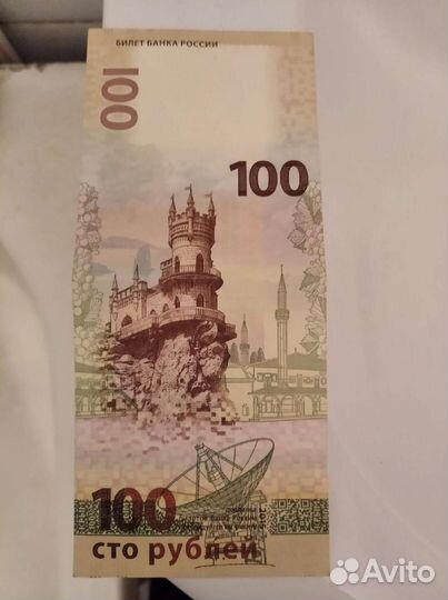 Монеты СССР и России