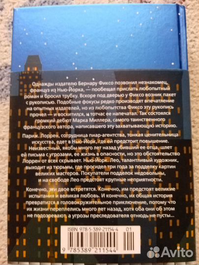 Книги (разные)