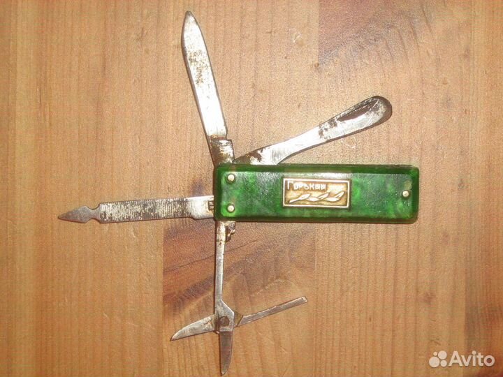 Нож Горький складной перочинный СССР винтажный