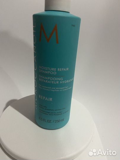 Moroccanoil шампунь