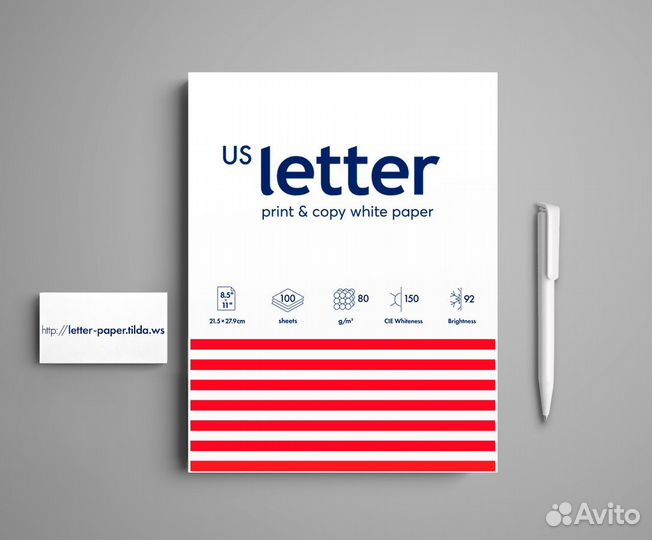 Бумага офисная формата Letter, 80 г, 100 листов