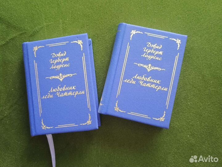 Деагостини, Мировая художественная литература