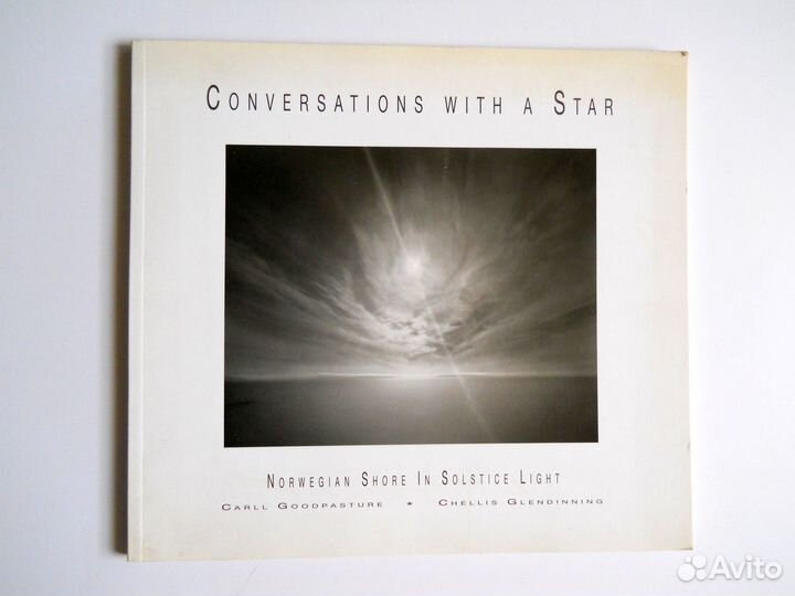 Книги по мифологии, культуре и искусству