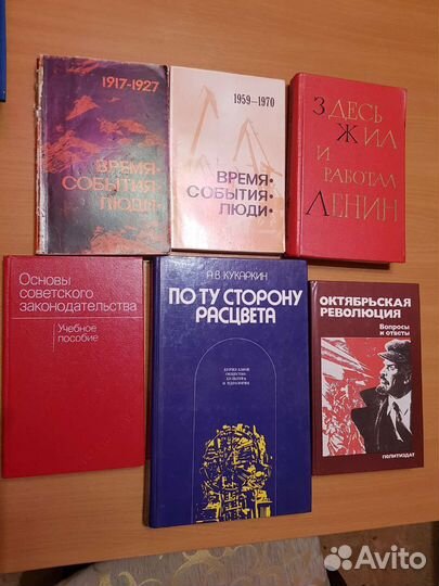 Знать и помнить историю своей страны