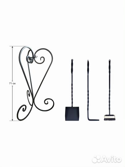 Наборы инструментов для камина из кованого железа