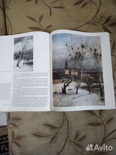 Продам книгу в хорошем состоянии