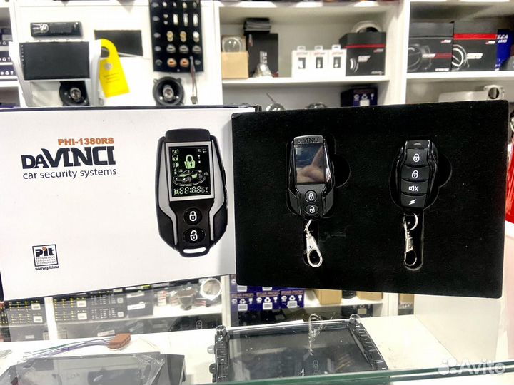 Сигнализация с автозапуском DaVinci PHI-1380RS