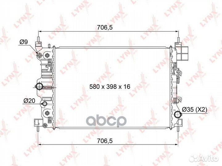 Радиатор охлаждения паяный AT RB1010 lynxauto