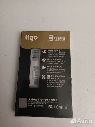 SSD Tigo S320 1 TB