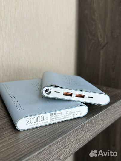 PowerBank 20000