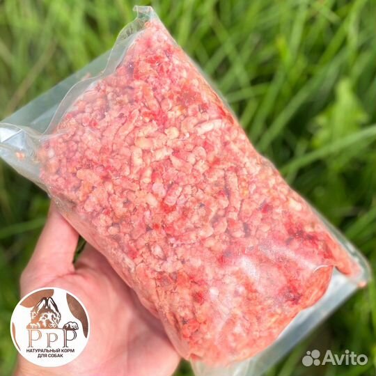 Корм для собак. Фарш для собак. Мясо для собак