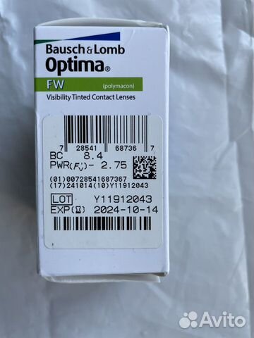 Линзы контактные Bausch&Lomb Optima (2,75) объявление продам