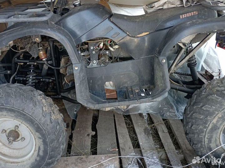 Квадроцикл ATV 150
