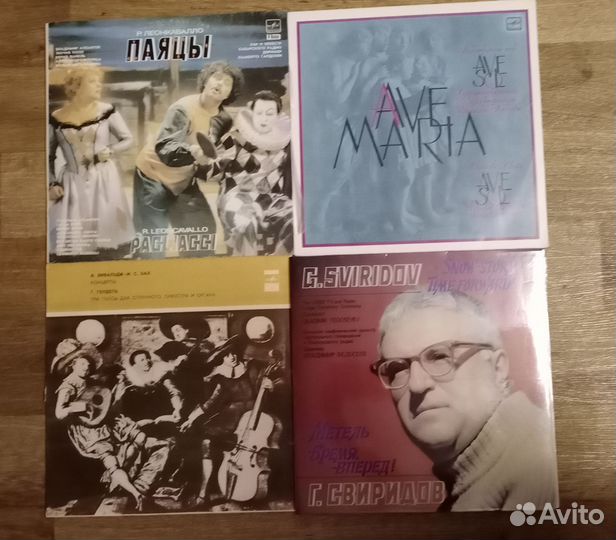 Виниловые пластинки СССР. Классика. Джаз
