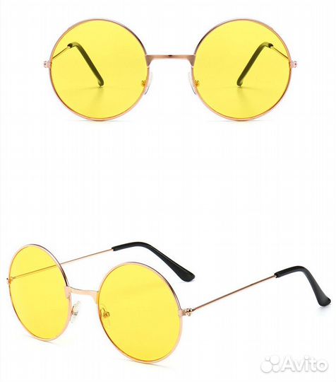 Солнцезащитные очки жёлтые