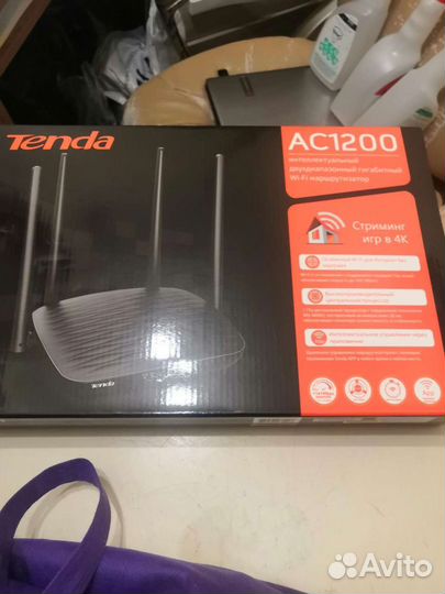 Мощные роутеры Тенде
