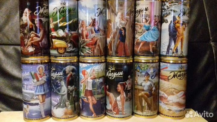 Пивные банки Жигули худ.Валерий Барыкин