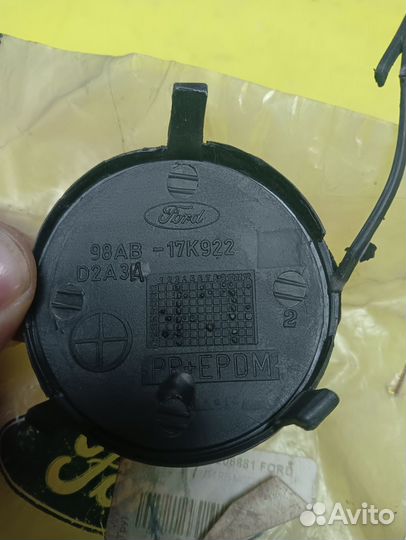 Заглушка крюка буксировочного Ford Focus задняя