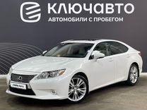 Lexus ES 2.5 AT, 2013, 181 936 км, с пробегом, цена 2 120 000 руб.