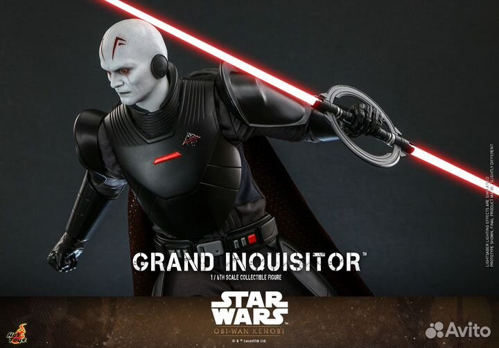 Grand Inquisitor