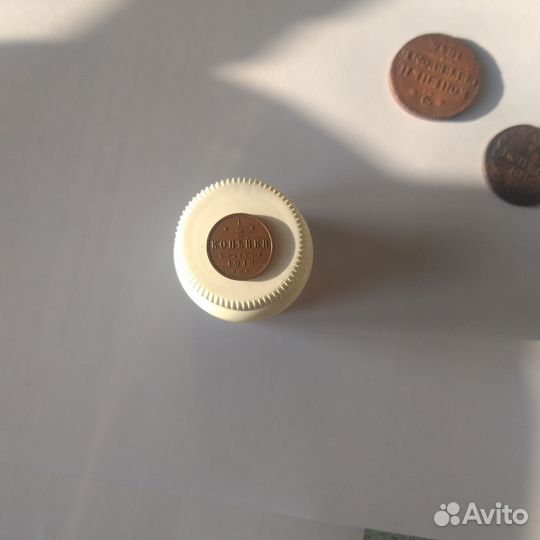 1/2 копейки 1899, 1911, 1913, 1915