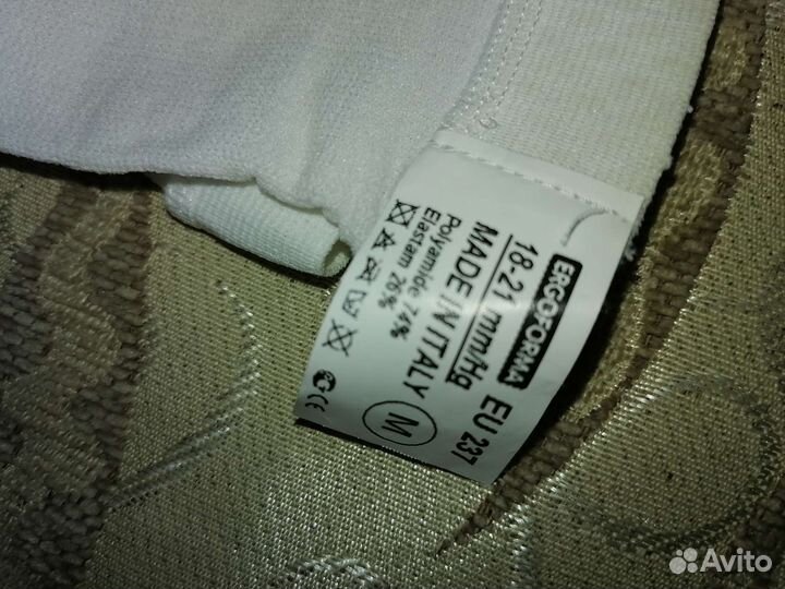 Чулки антиэмболические