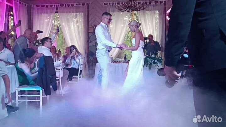 Тяжелый дым на свадьбу, юбилей, корпоратив