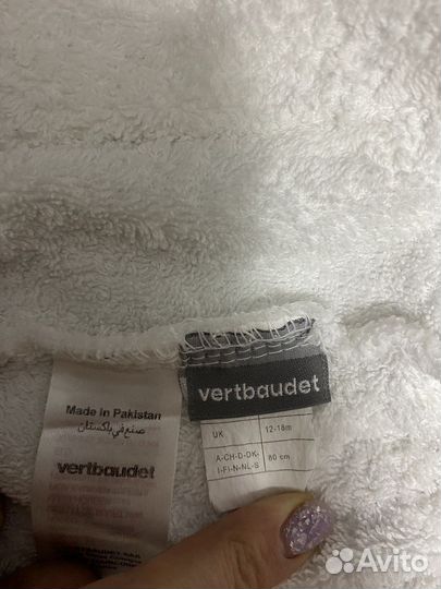 Детский махровый халат 80