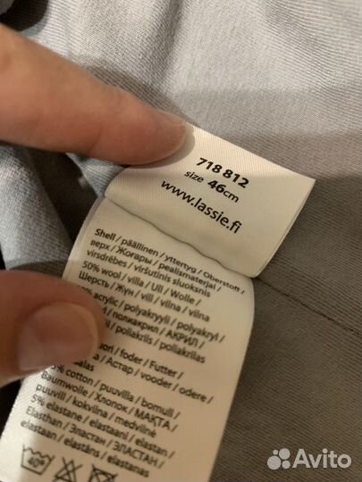 Шапка шлем демисезонный