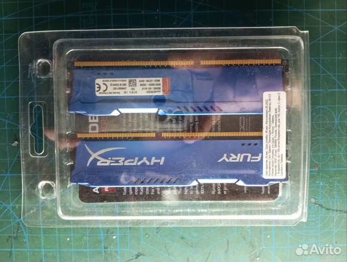 Оперативная память ddr3 8 gb AMD 2 шт