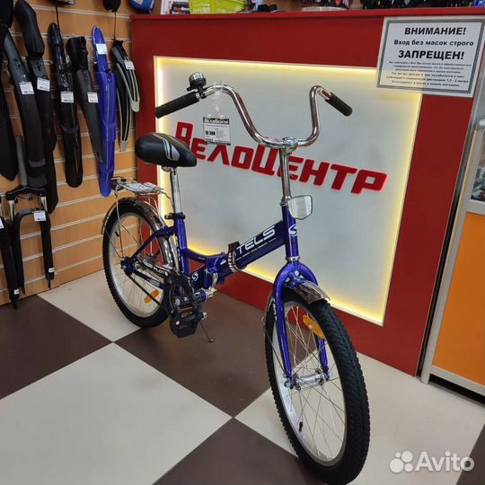 20 велосипед stels 310