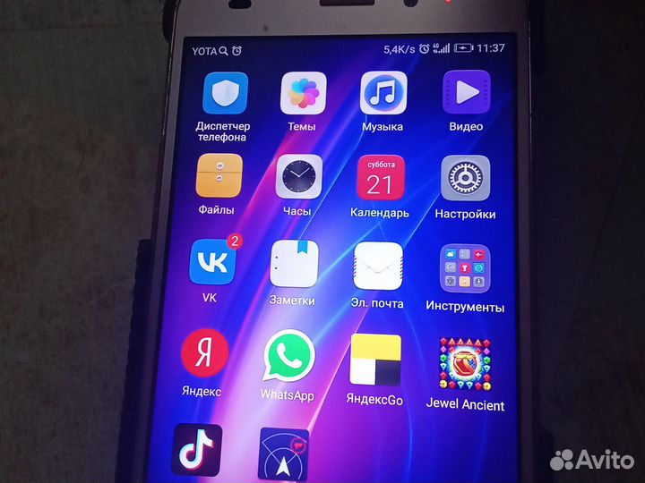 HONOR 5C, 2/16 ГБ