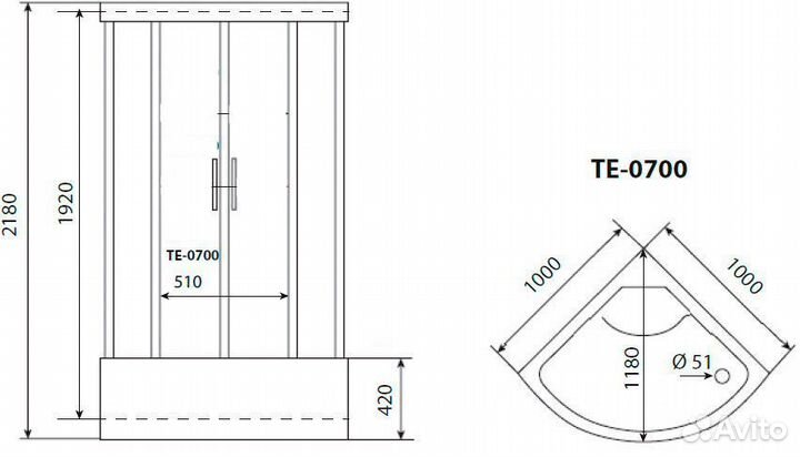 Душевая кабина Timo Eco TE-0700