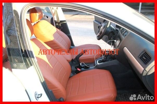Чехлы Автопилот Volkswagen Jetta 5 из экокожи