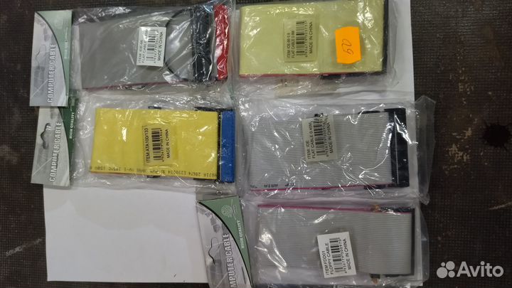 Компьютерные шлейфы