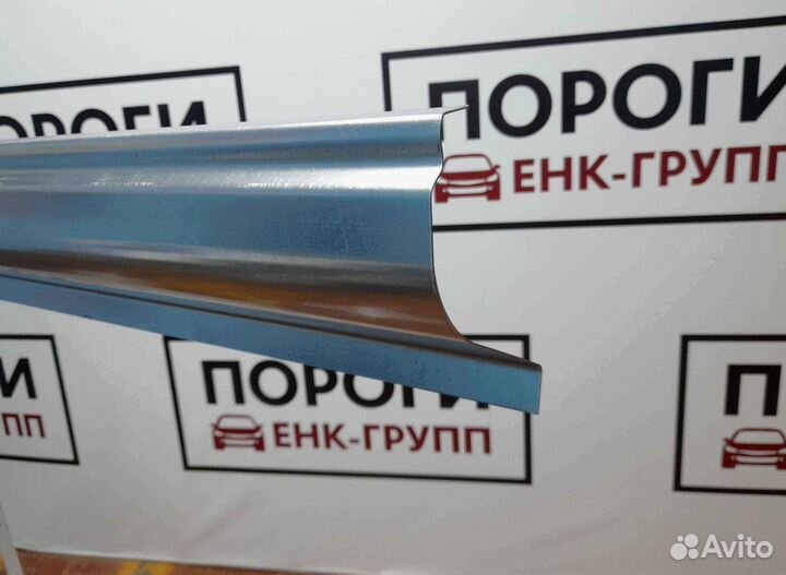 Пороги на все марки авто