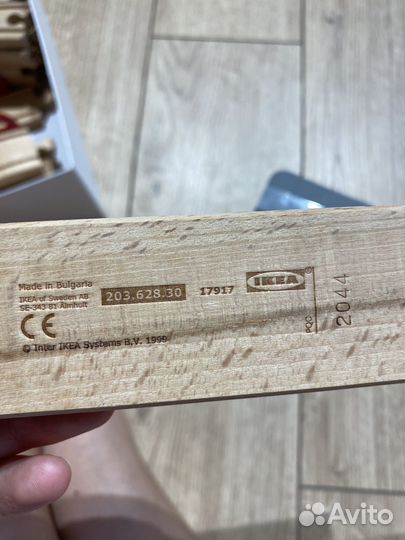 Железная дорога IKEA Лиллабу