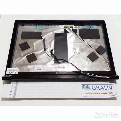 Крышка матрицы (с стеклом) ноутбука Lenovo Y530